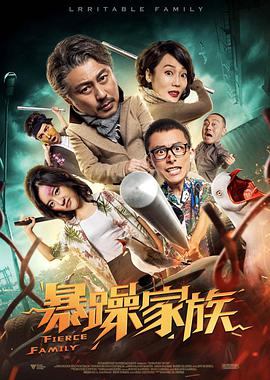 九色国产精品
