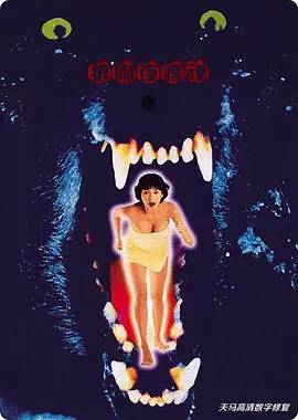 wwww欧美