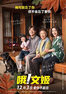 久久精品一区二区三区资源网