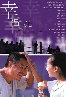 伊人高清视频