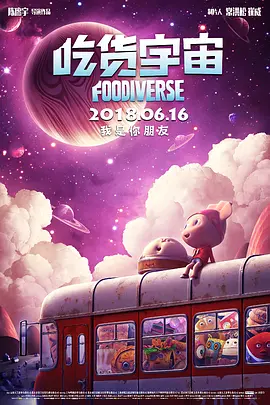 丁香五香天堂网卡