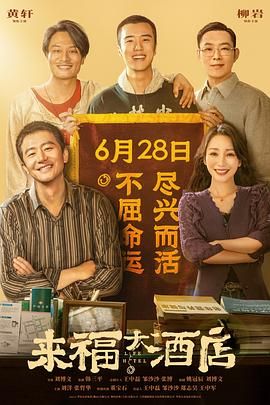 伊人网狼人