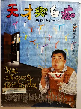 家庭大杂烩短篇系列