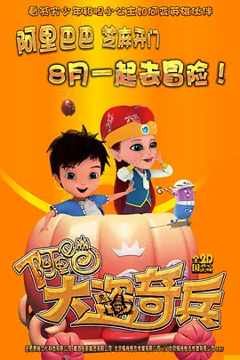 欧美一区=区