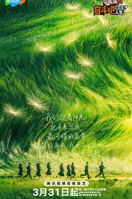 悠悠影院欧美日韩国产