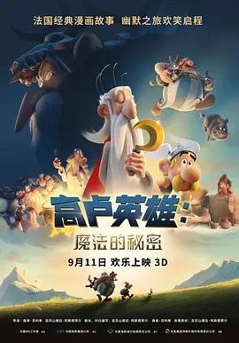 欧美日韩在线看