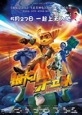 视频二区日韩
