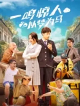 女生把自己尿口扒开给男生捅