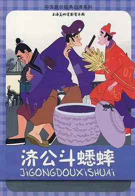 欧美日韩一区精品视频一区二区