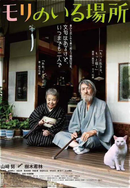 久色伊人