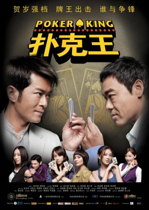 [国产剧情]麻豆正在播放