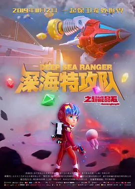 两对夫妻一夜情