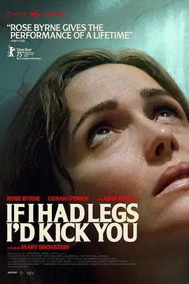 国产视频二区在线观看