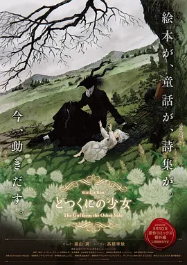 强制榨精龟责榨精男潮网站