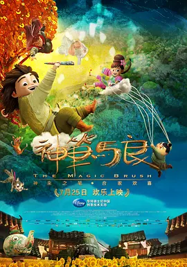免费看国产精品麻豆