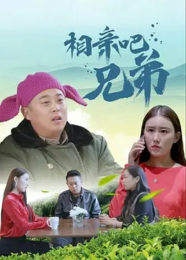 色噜噜狠狠狠综合曰曰曰88av