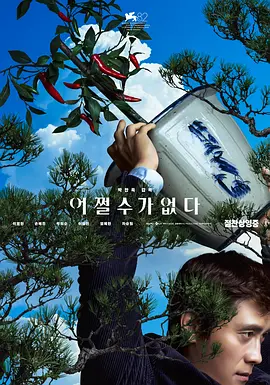 亚洲精品www久久久