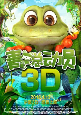 五月婷婷视频在线观看