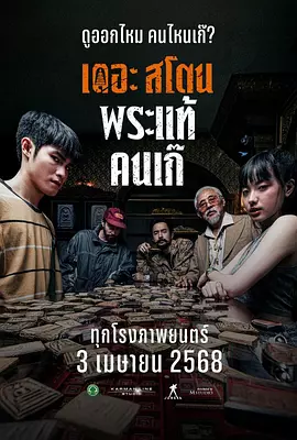 欧美日韩精品视频一区二区在线观看