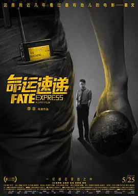 99性视频