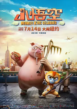 中国精品久久精品三级