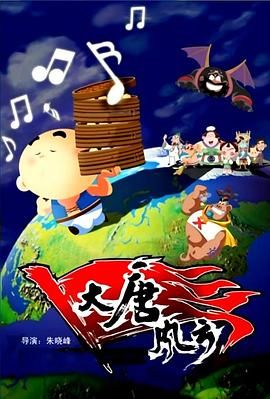欧美一区二区三区久久综合