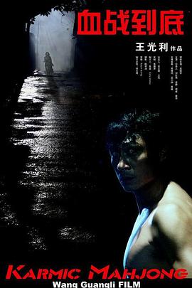 国产成人精选视频69堂