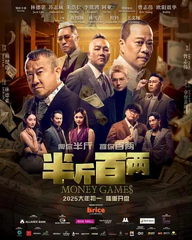 亚洲在线一区二区三区