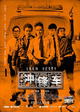 宣城到上海