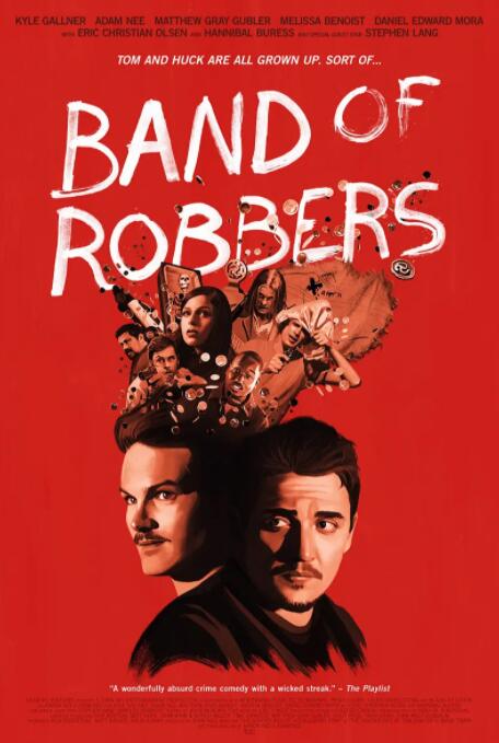 被师徒脔到高潮h失禁视频
