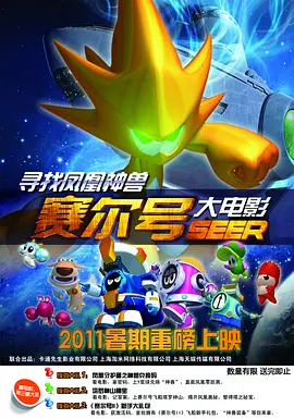 91精品一区二区三区在线