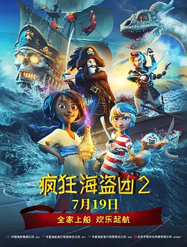 精品国产免费观看一区高清