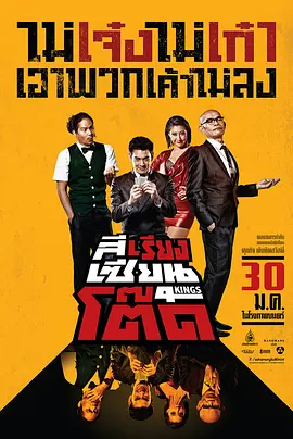 妻子的自由