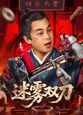 欧美日韩高清观看一区二区