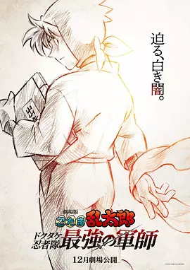 国产一区二区精品久久小说