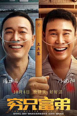 逆倫情欲