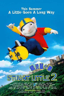 色男人在线
