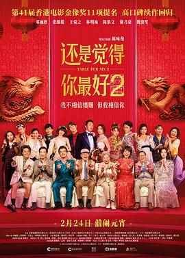 色婷婷丁香