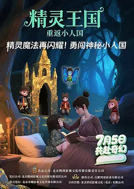 免费观看视频成人国产