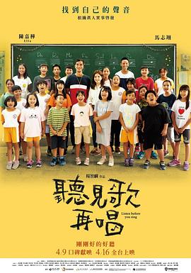 9∪u-有你有我足矣首页