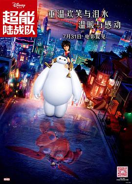 狠狠涩
