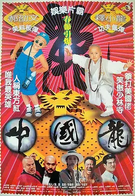 狠狠躁夜夜躁人人爽视频