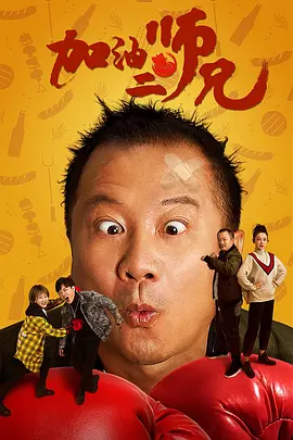 凤蝶直播