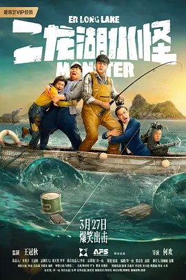 久久er热这里只有精品23