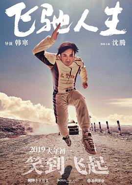 手机中文av网