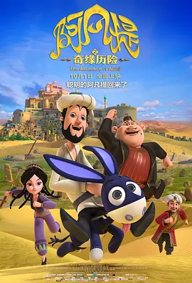 (粗口,调教,高h)男男