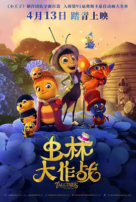 精品综合一区二区三区