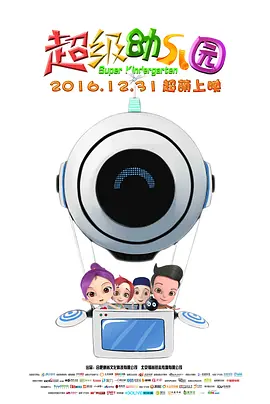 成人sese在线