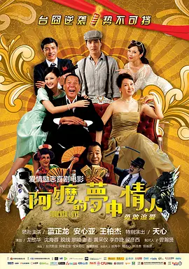 人人狠狠综合88综合久久
