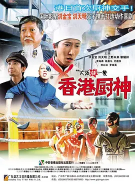 日韩操女人